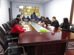 踐行十九大精神，服務“一帶一路”，提升中國